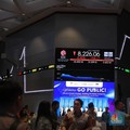 Asing Terciduk Lego 10 Saham Ini Saat IHSG Melesat