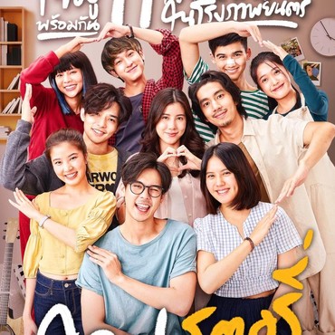 12 Film Komedi Thailand Paling Lucu, Dijamin Bikin Ngakak