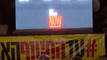 Detik-detik Israel Matikan Jam Tanda Serang Gaza usai 844 Hari Agresi