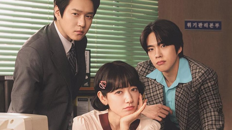 Drama Korea Undercover Miss Hong