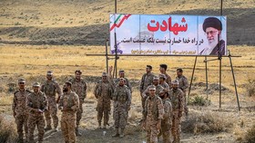 Uni Eropa Bakal Tetapkan IRGC Iran sebagai Organisasi Teroris