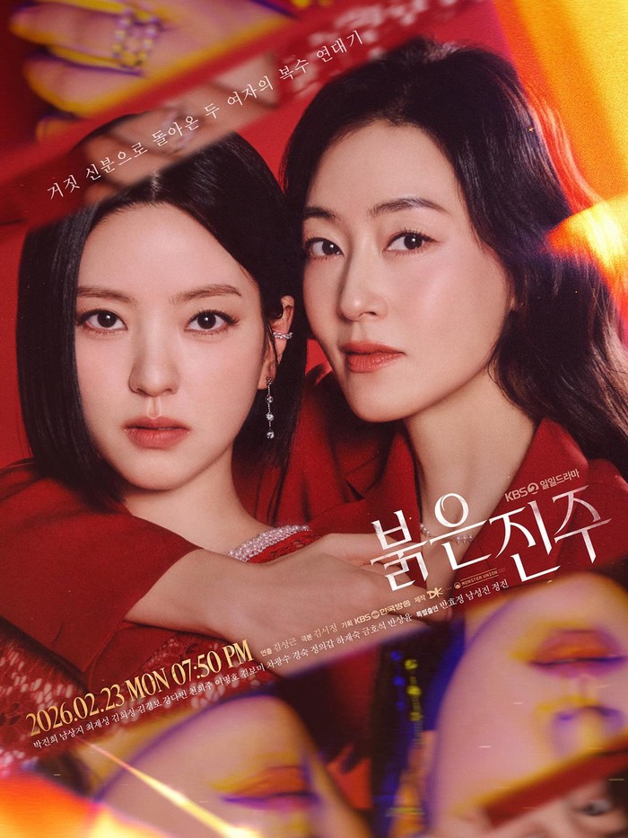 Pearl in Red mengisahkan balas dendam dua perempuan yang kembali dengan identitas palsu untuk mengungkap kebenaran yang terkubur dalam sebuah keluarga.