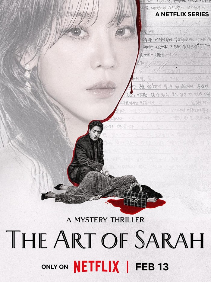 The Art of Sarah mengisahkan sosok Sarah Kim (Shin Hye Sun), perempuan yang ingin menjadi sosok ikonik di dunia mode meskipun harus memalsukan identitasnya. Suatu hari, ia terlibat dalam penyelidikan usai seorang mayat perempuan teridentifikasi sebagai Sarah Kim.