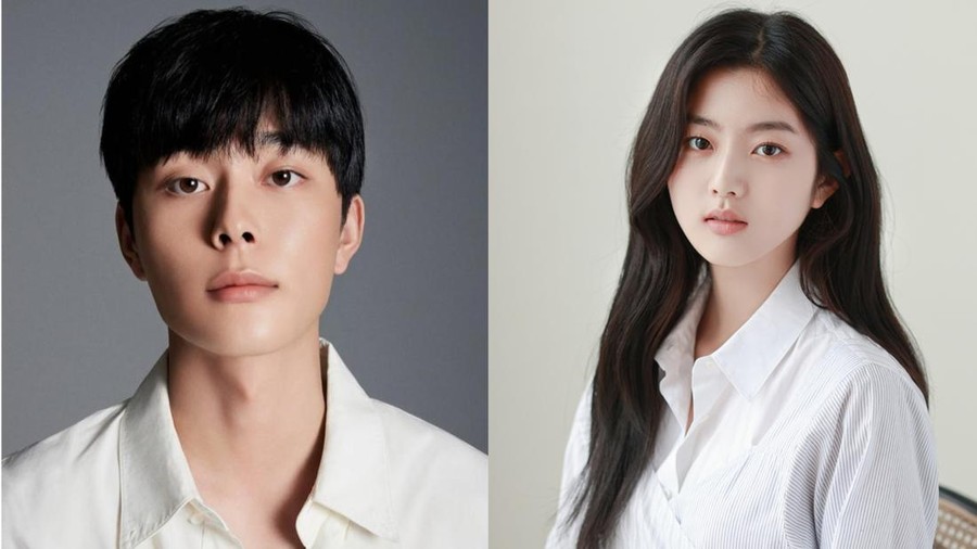 Yoo Seon Ho dan Shin Eun Soo