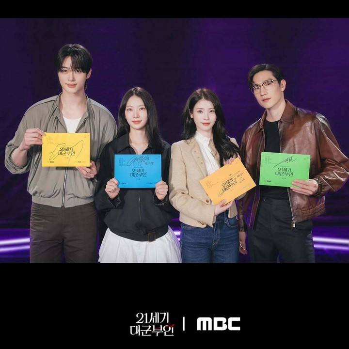 <p>Keempat tokoh utama dalam drama Korea Perfect Crown terlihat memancarkan <em>chemistry</em> yang begitu harmonis dalam potret ini, Bunda. <em>Perfect Crown</em>&nbsp;sendiri dikabarkan akan tayang perdana pada 3 April 2026. (Foto: Instagram @mbcdrama_now)</p>