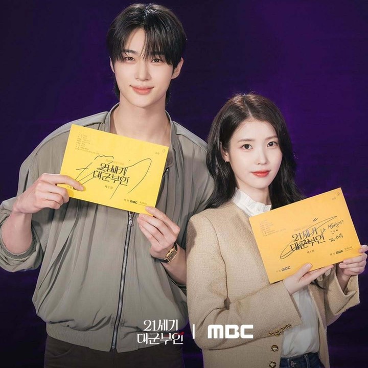 <p>Kini, banyak sekali pencinta drakor yang sudah tidak sabar menantikan drama Korea Perfect Crown rilis. Postingan tersebut dipenuhi oleh komentar positif seperti, &ldquo;I can&rsquo;t wait for this,&rdquo; yang disertai dengan emoji hati. (Foto: Instagram @mbcdrama_now)</p>