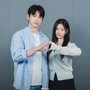 Park Jin Young dan Kim Min Ju Siap Pamer Chemistry di Drakor Romantis Baru