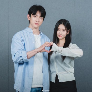 Park Jin Young dan Kim Min Ju Siap Pamer Chemistry di Drakor Romantis Baru