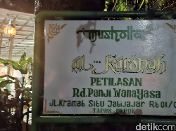 Di Balik Tenangnya Situ Jatijajar, Ada Petilasan Keturunan Mataram