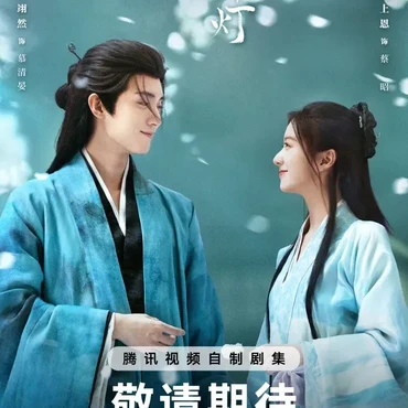 Zhou Yiran Bikin Drama China Generation to Generation Disorot, Ini Faktanya