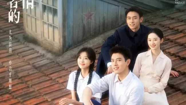 Dibintangi Arthur Chen Feiyu, Dracin Love Story in the 1970s Cetak Rating Tinggi