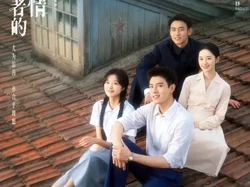 Dibintangi Arthur Chen Feiyu, Dracin 'Love Story in the 1970s' Cetak Rating Tinggi