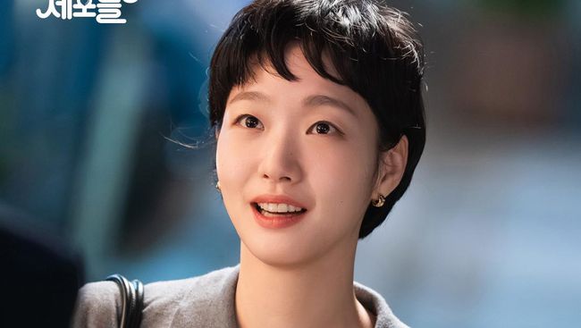 Sinopsis Yumis Cell 3 Kim Go Eun Dipertemukan dengan Kim Jae Won