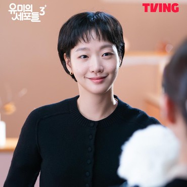 3 Hal yang Dinantikan dari 'Yumi's Cell 3'