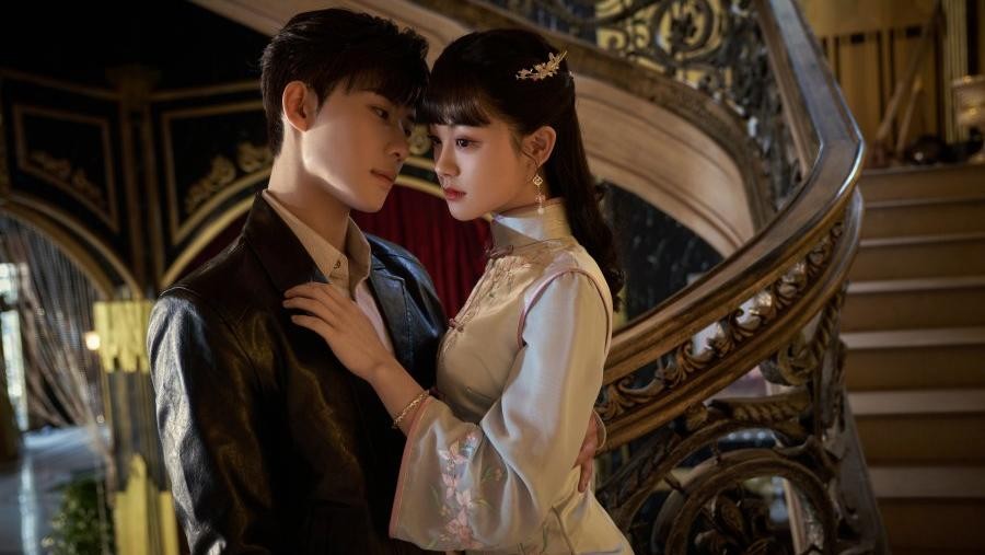 Drama China Maid's Revenge