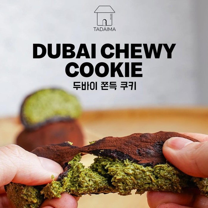 Tadaima Bakehouse merupakan salah satu toko yang menjual Dubai Chewy Cookie di Indonesia.