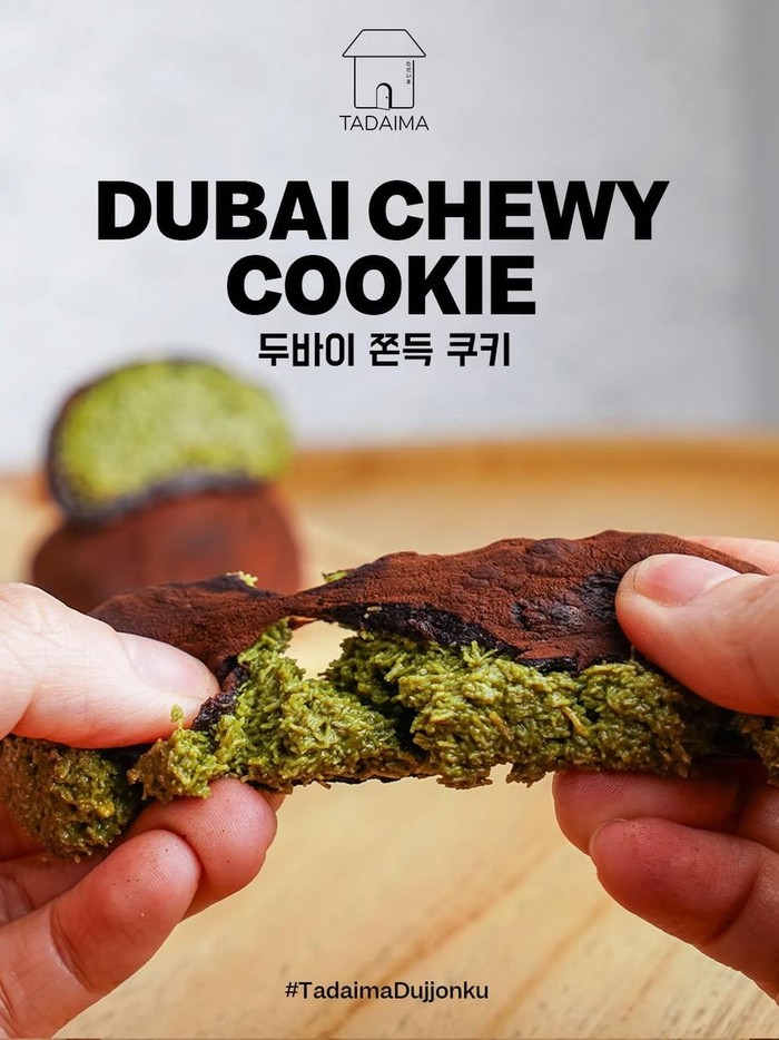 Tadaima Bakehouse merupakan salah satu toko yang menjual Dubai Chewy Cookie di Indonesia.