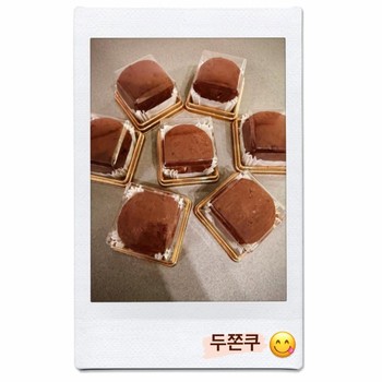 Viral di Korea, Apa Itu Dubai Chewy Cookie?