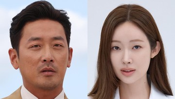 Ha Jung-woo dan Cha Jung-won Resmi Menikah 13 Desember