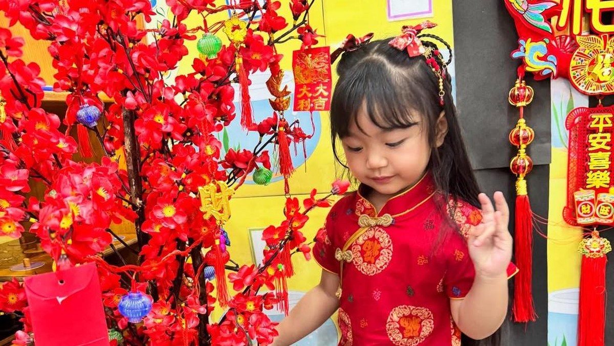 Xarena Anak Siti Badriah dan Krisjiana