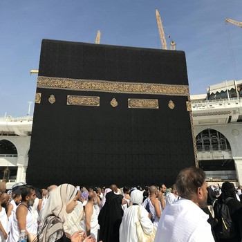 Cara Menabung untuk Berangkat Umrah, Yuk Mulai di Tahun Ini!
