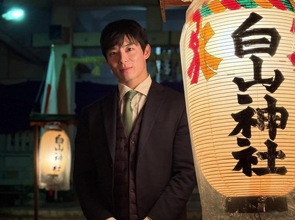 Viral Gubernur Termuda Jepang Takato Ishida, Tampan dan Masih Berusia 35 Th