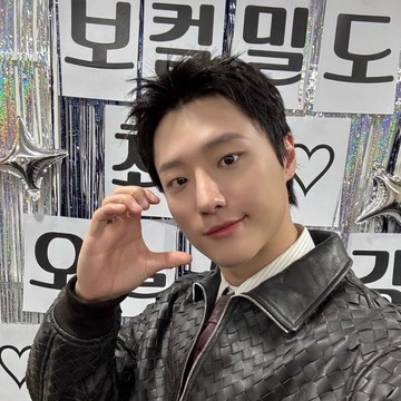 WOODZ Siap Mampir ke Jakarta Melalui Tur Dunia 'Archive. 1.' pada Mei 2026