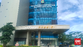 Polisi Periksa Bahar Smith Kasus Penganiayaan Banser 11 Februari