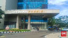 Bahar Smith Dikabarkan Diperiksa, Polrestro Tangerang Dijaga Ketat