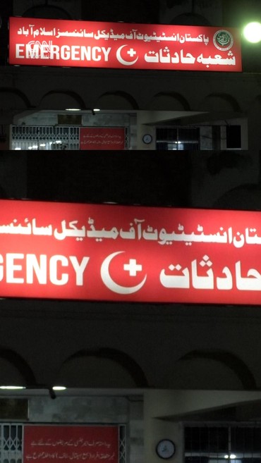 ISIS Klaim Bom Bunuh Diri di Masjid Pakistan, Terparah Sejak 2008