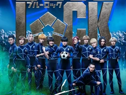 Daftar Pemeran hingga Trailer Live-Action Blue Lock