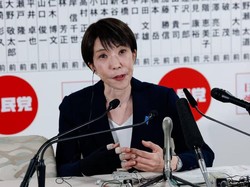 PM Sanae Takaichi Menang Telak dalam Pemilu Jepang