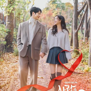Wajib Ditonton, 3 Drama Korea Akhir Pekan dengan Rating Tertinggi