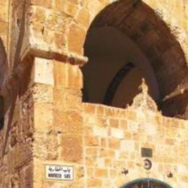 Sejarah Masjid Al Buraq Tempat Buraq Nabi Muhammad Diikat Saat Isra Miraj