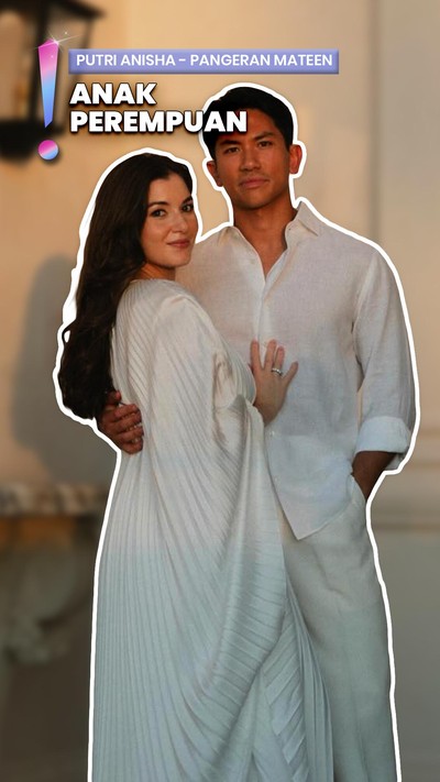 Video: 17 Kali Tembakan Meriam Menandai Kelahiran Anak Pangeran Mateen