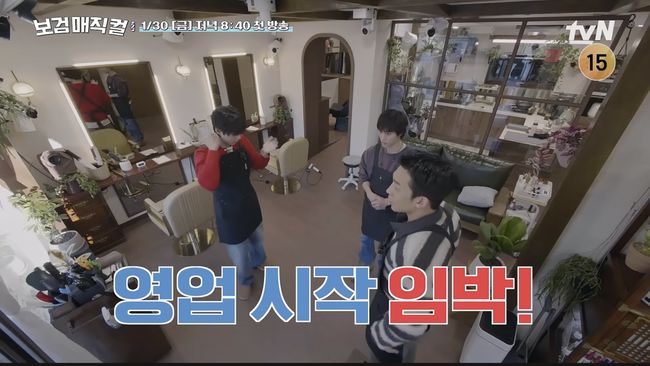 The Village Barber Tembus 100 Juta Views, Variety Show Ini Makin Viral