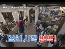 The Village Barber Tembus 100 Juta Views, Variety Show Ini Makin Viral