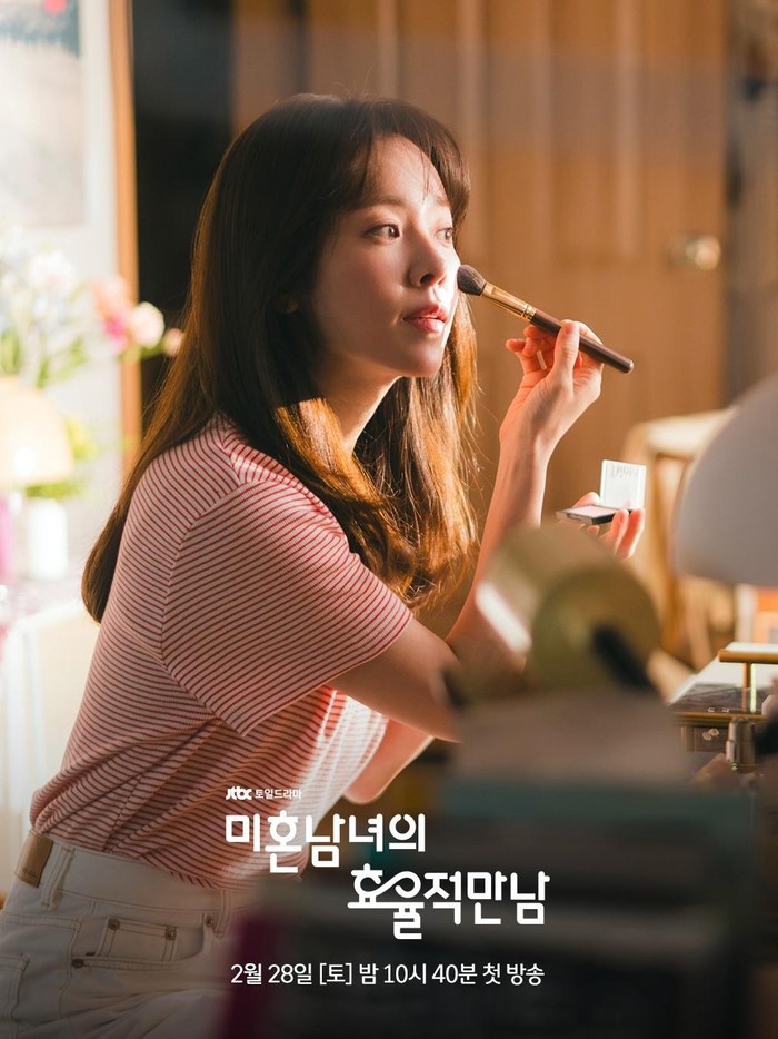 Aktris cantik Han Ji Min akan kembali dengan serial drama baru berjudul The Practical Guide To Love di tahun 2026 ini./ Foto: JTBC