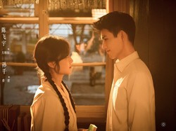 Sinopsis Dracin 'Love Story in the 1970s', Dibintangi Chen Feiyu dan Sun Qian
