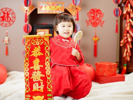 150 Ide Nama Bayi Perempuan yang Lahir di Momen Imlek