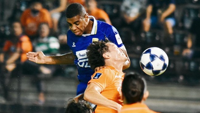 Persib Bandung kalah telak 0-3 dari klub Thailand Ratchaburi pada pertandingan Asia Champions League (ACL) Two 2025/2026.