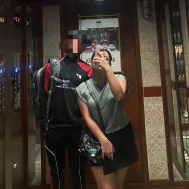 Heboh Pemain Timnas Indonesia Diduga Lakukan Kekerasan ke Pacar