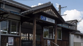 Jepang Hidupkan Lagi Stasiun Tua Abad ke-19, Bakal Diubah Jadi Hotel