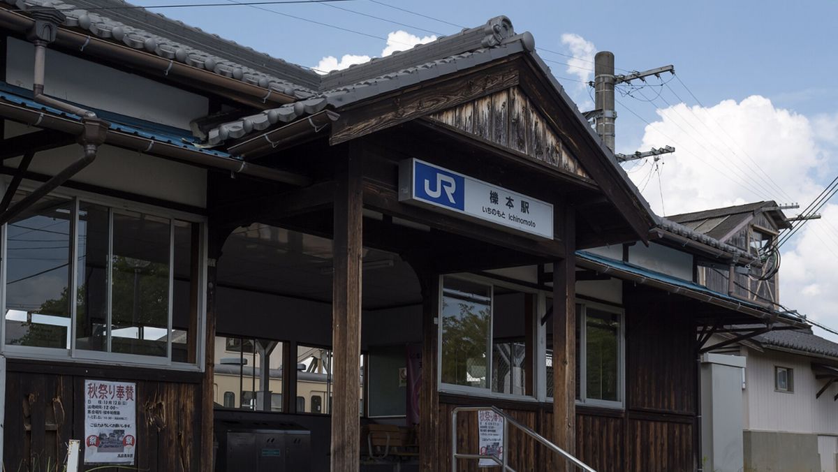 Jepang Hidupkan Lagi Stasiun Tua Abad ke-19, Bakal Diubah Jadi Hotel
