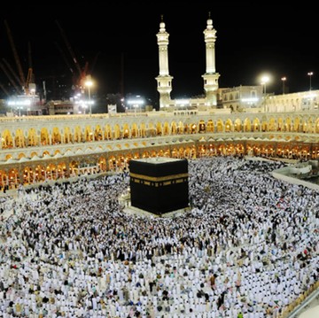 6 Perbedaan Mengenai Haji dan Umrah yang Perlu Kamu Ketahui