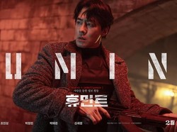 Sinopsis Film Korea 'HUMINT' yang Tembus 1 Juta Penonton dalam 6 Hari