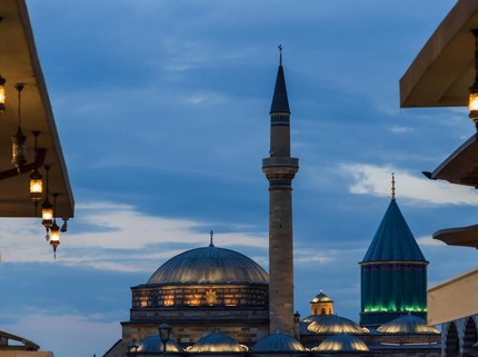 Sidang Isbat Kemenag Putuskan Awal Puasa 1 Ramadhan 1447 H Jatuh pada 19 Februari 2026 