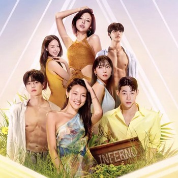 5 Dating Show Korea Terpopuler yang Bikin Baper