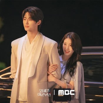 Ulasan Awal Drakor Perfect Crown, Sukses Cetak Rating Tinggi Sejak Episode Perdana