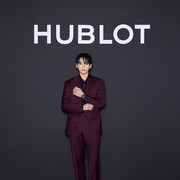 Hublot Gandeng Jungkook BTS sebagai Global Brand Ambassador, Jadi Pembuka Era Baru